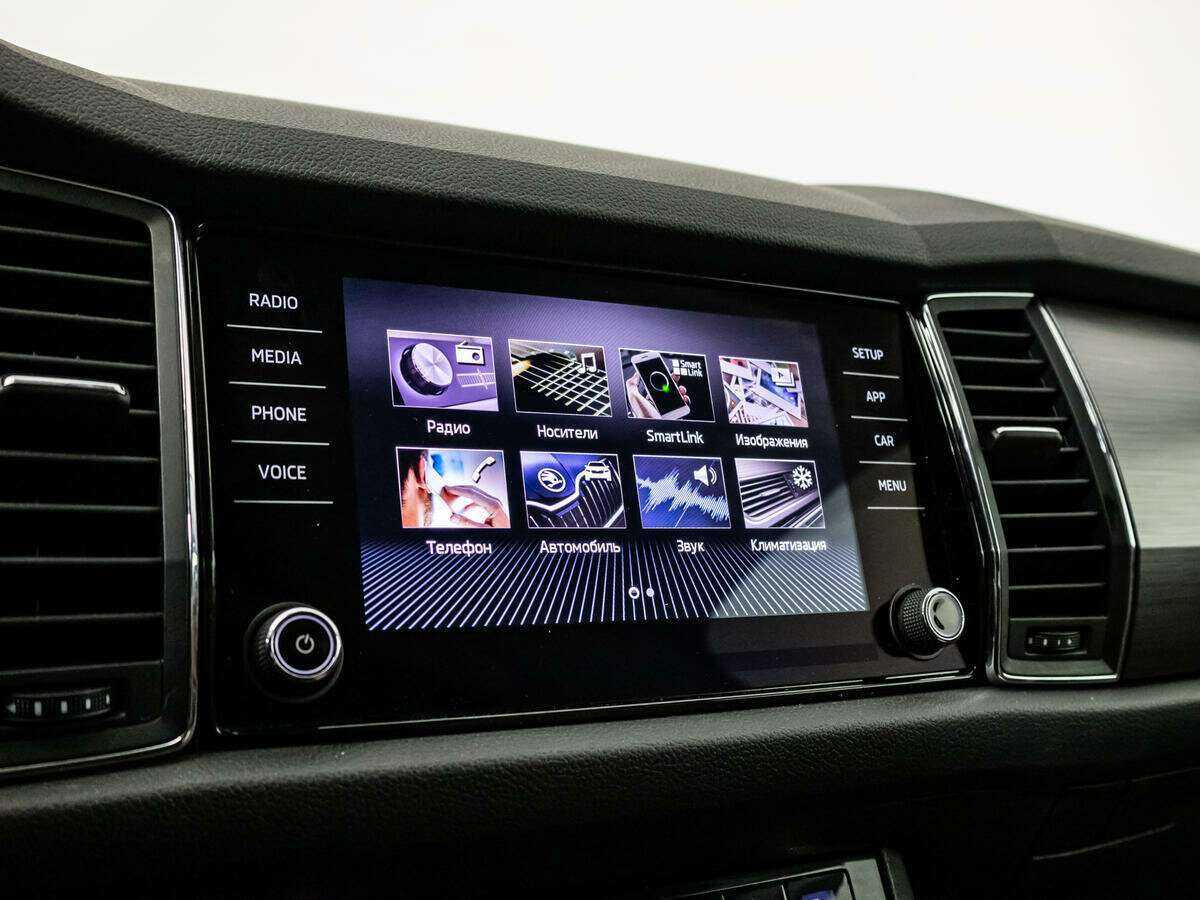 Купить Skoda Kodiaq, 2017, 127 896 км, фото №16
