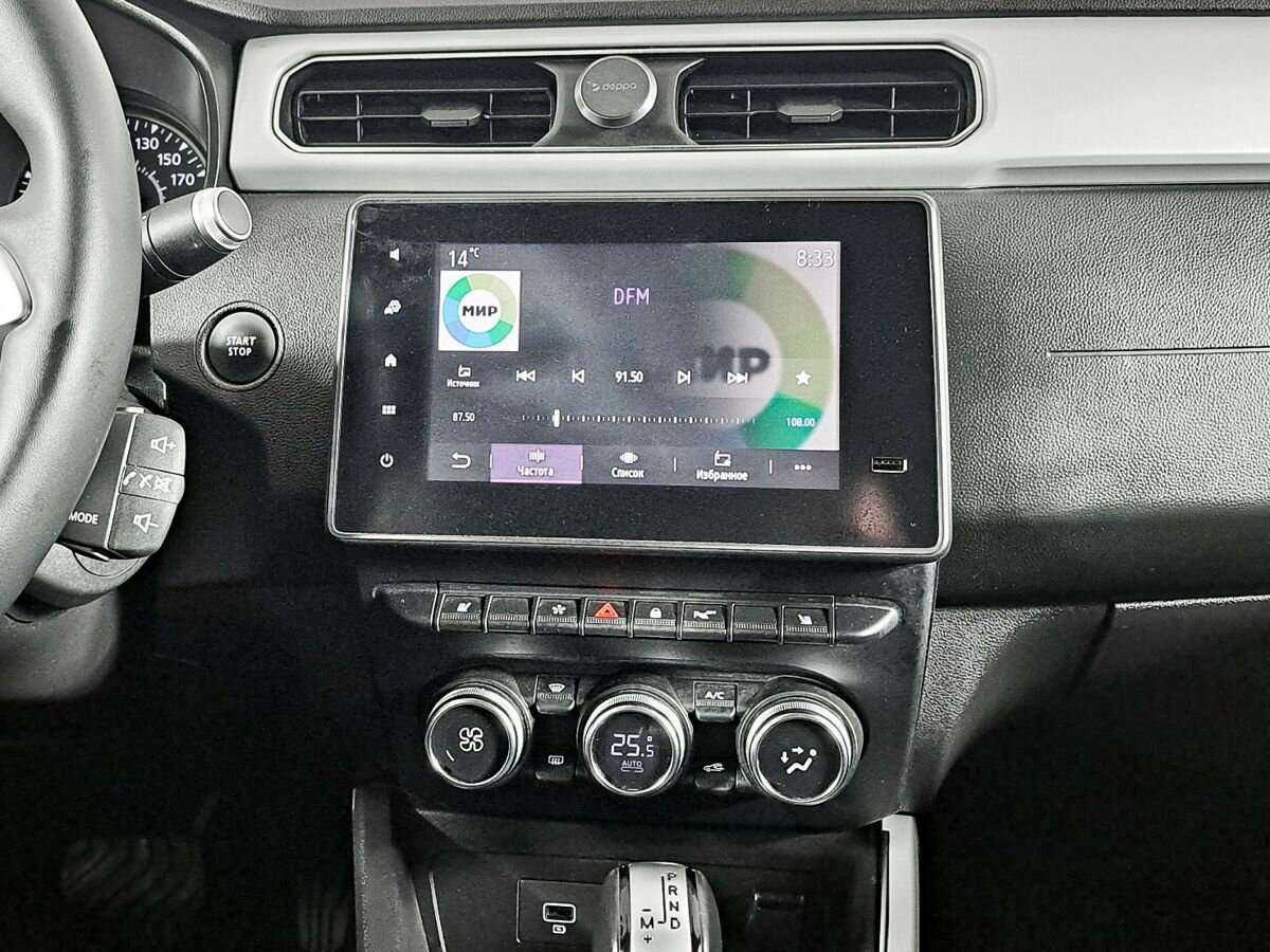 Купить Renault Arkana, 2021, 30 447 км, фото №13