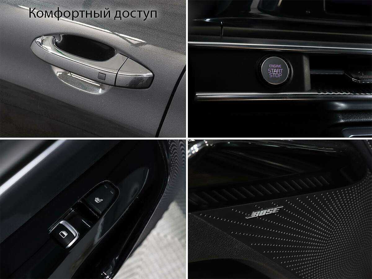 Купить Kia K5, 2021, 62 156 км, фото №17