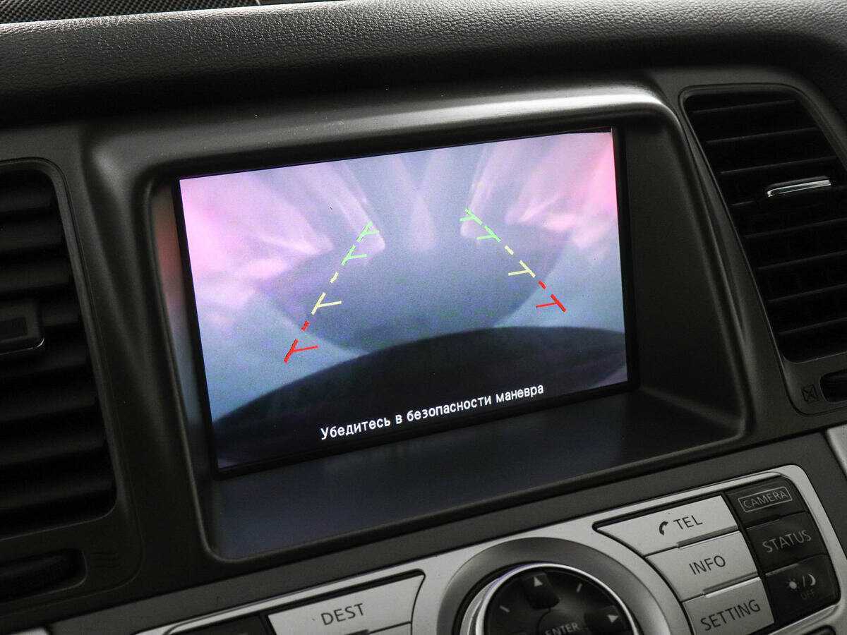 Купить Nissan Murano, 2013, 150 244 км, фото №13