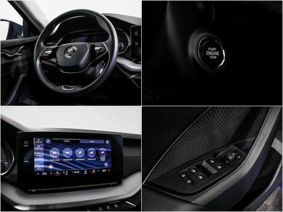 Купить Skoda Octavia, 2020, 62 200 км, фото №16
