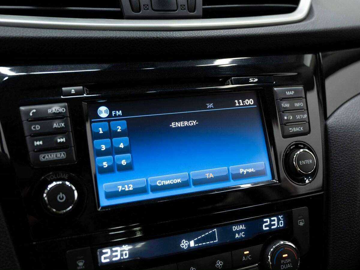 Купить Nissan Qashqai, 2017, 153 746 км, фото №20