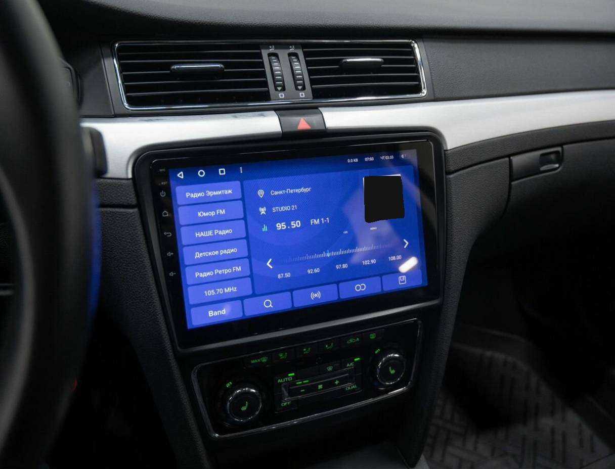 Купить Skoda Superb DSG, 2014, 166 121 км, фото №24