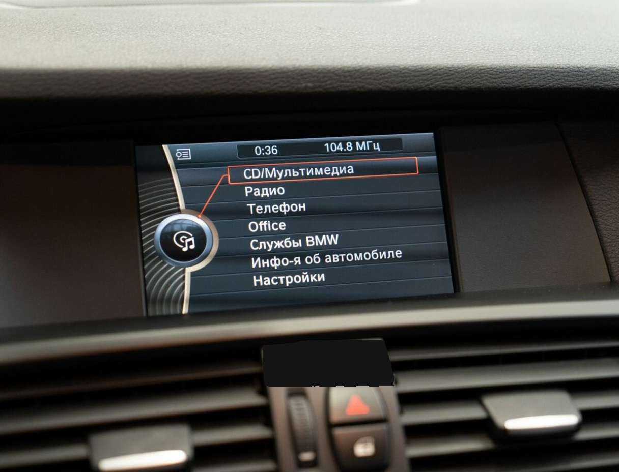 Купить BMW X3 35i xDrive, 2012, 250 000 км, фото №13