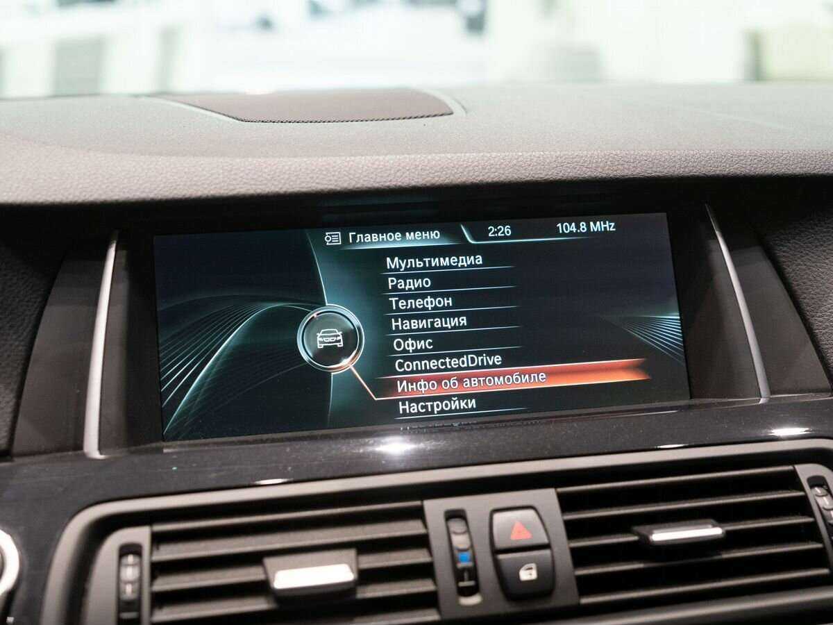 Купить BMW 5 серии 520i, 2016, 162 000 км, фото №13