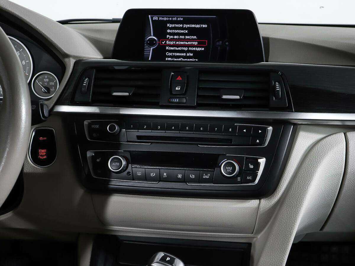 Купить BMW 3 серии 320i, 2012, 105 153 км, фото №12