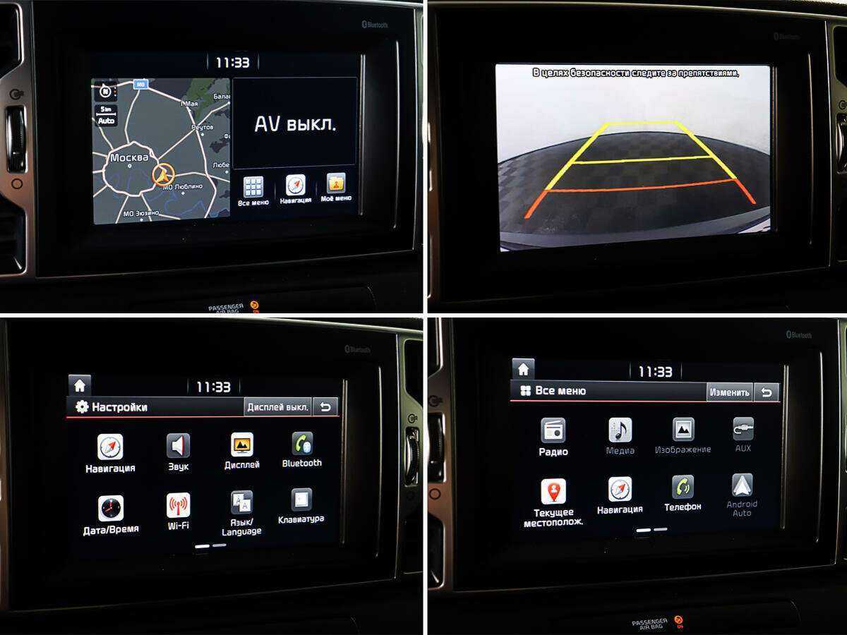 Купить Kia Sportage, 2017, 107 084 км, фото №17