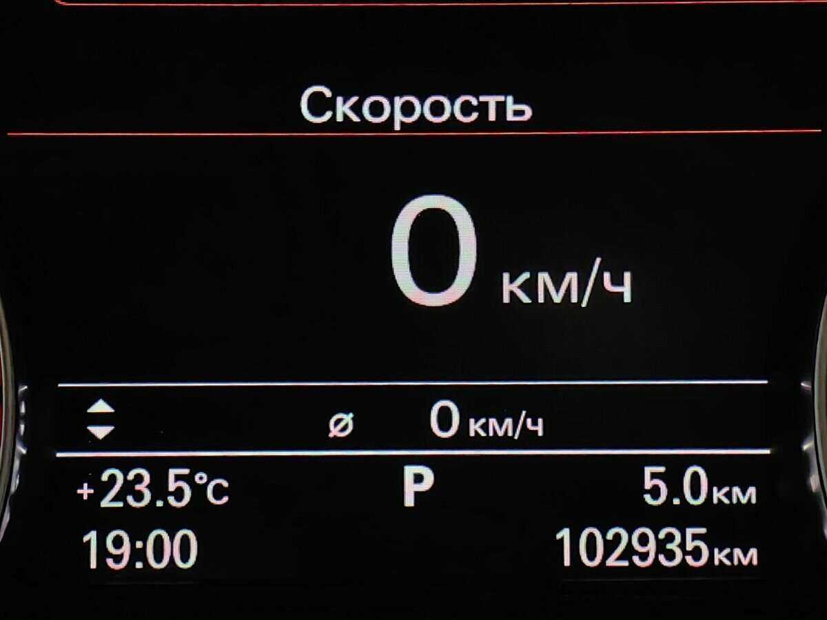 Купить Audi A6, 2017, 102 933 км, фото №17