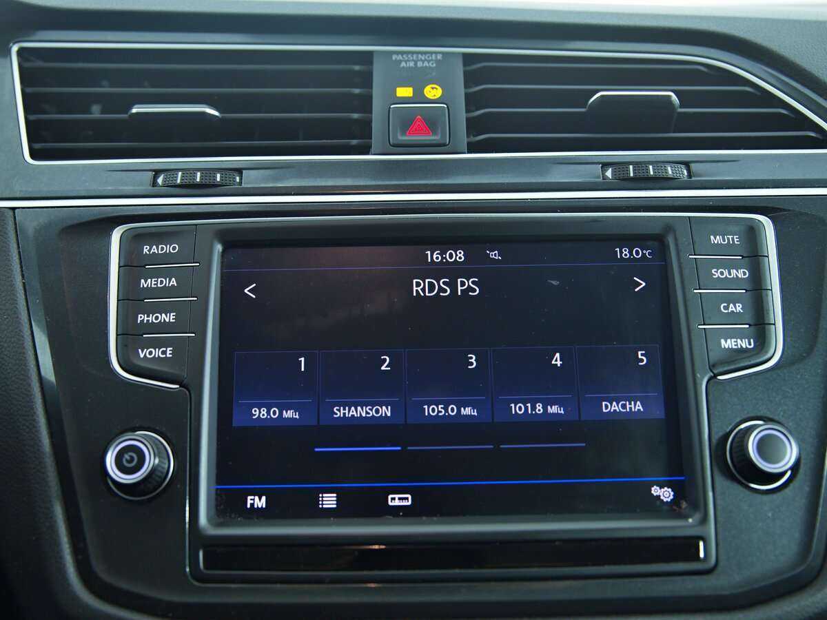 Купить Volkswagen Tiguan, 2017, 85 680 км, фото №15