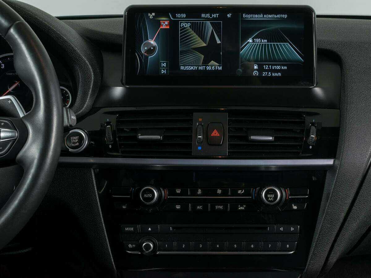 Купить BMW X3 20i xDrive, 2014, 119 827 км, фото №11