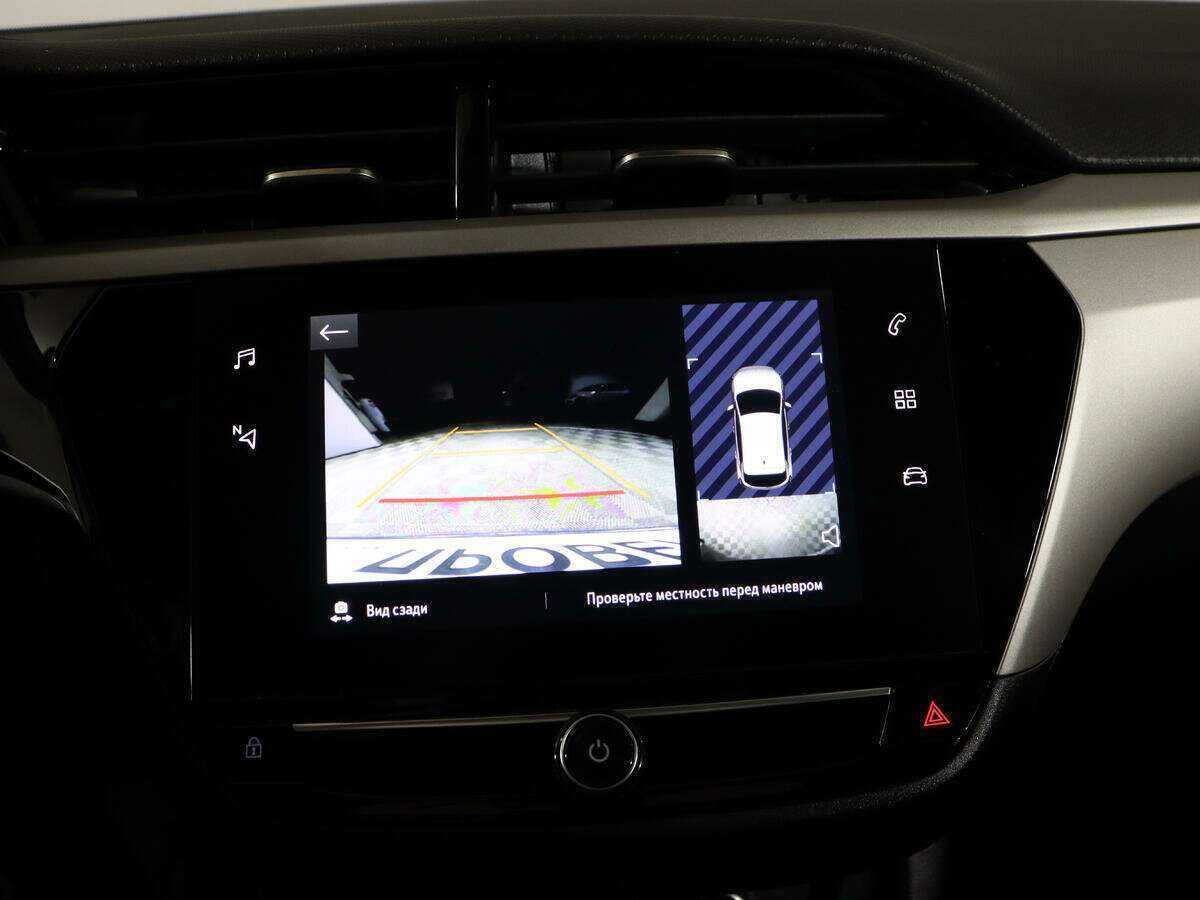 Купить Opel Corsa, 2022, 7 835 км, фото №20