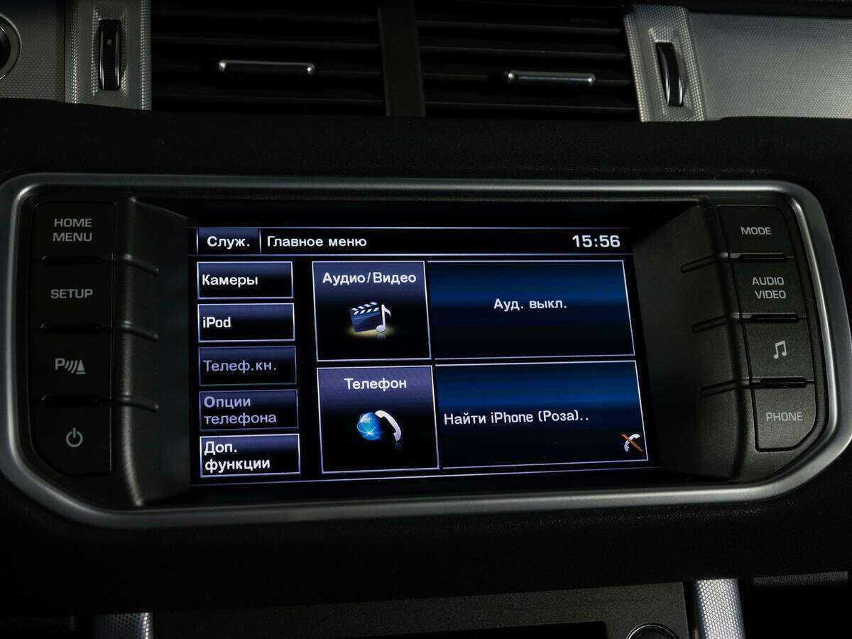 Купить Land Rover Range Rover Evoque 6-speed, 2014, 119 300 км, фото №22