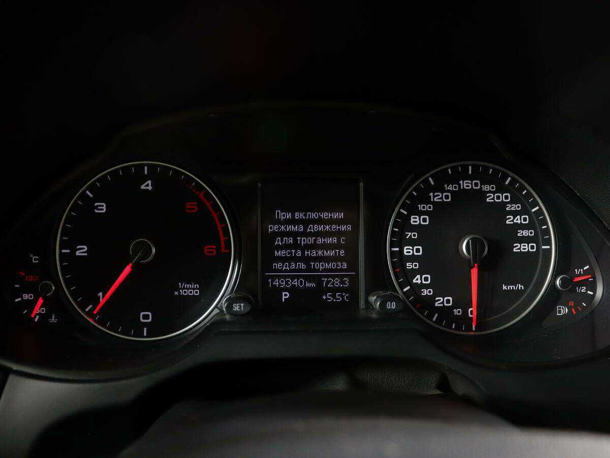 Купить Audi Q5, 2013, 149 338 км, фото №9