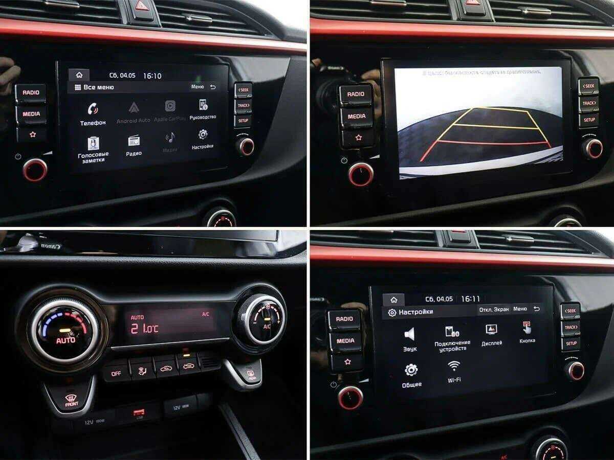 Купить Kia Rio X, 2021, 61 552 км, фото №18