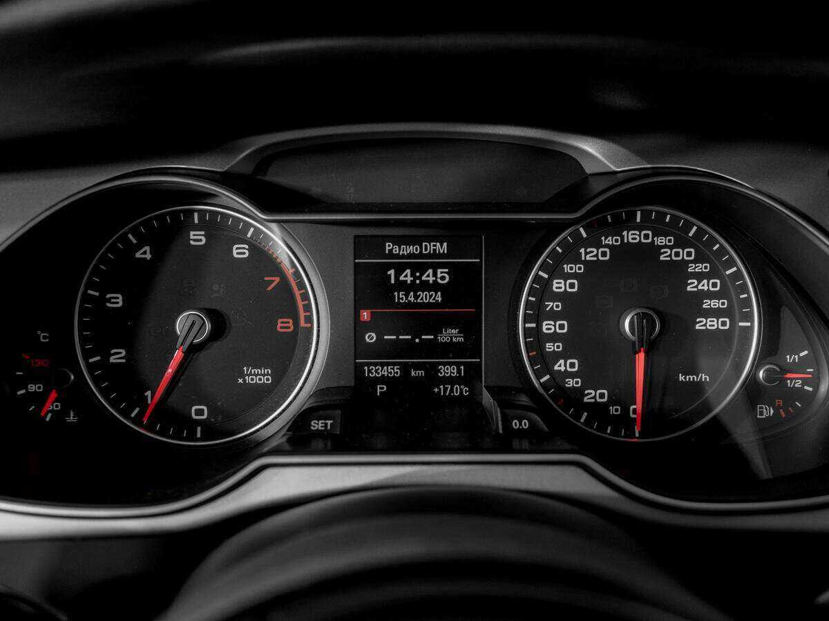 Купить Audi A4, 2015, 133 391 км, фото №10