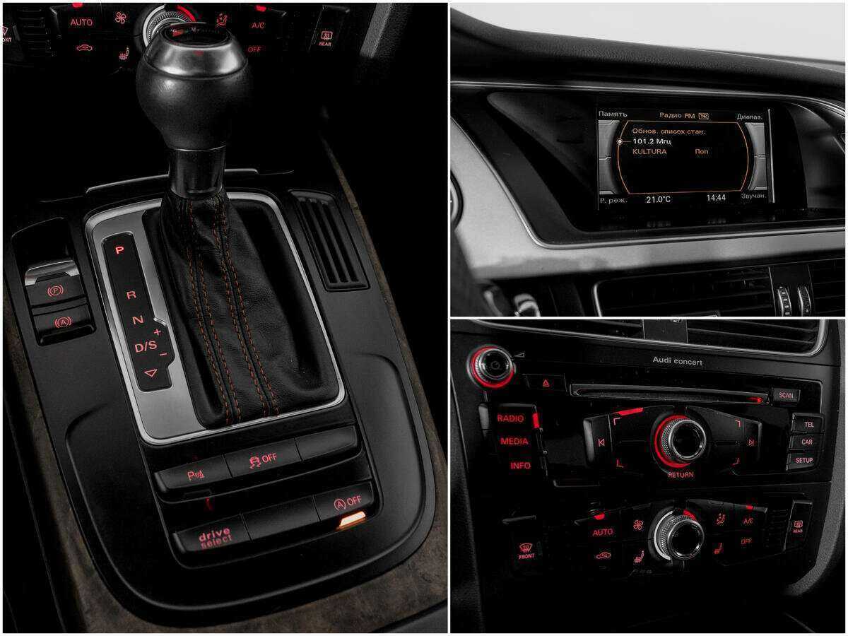 Купить Audi A4, 2015, 133 391 км, фото №12