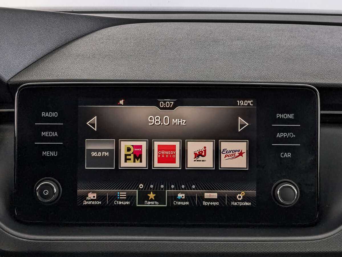 Купить Skoda Rapid, 2020, 52 760 км, фото №15