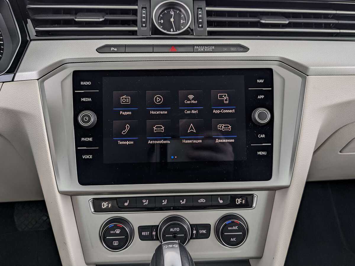 Купить Volkswagen Passat, 2018, 44 409 км, фото №13