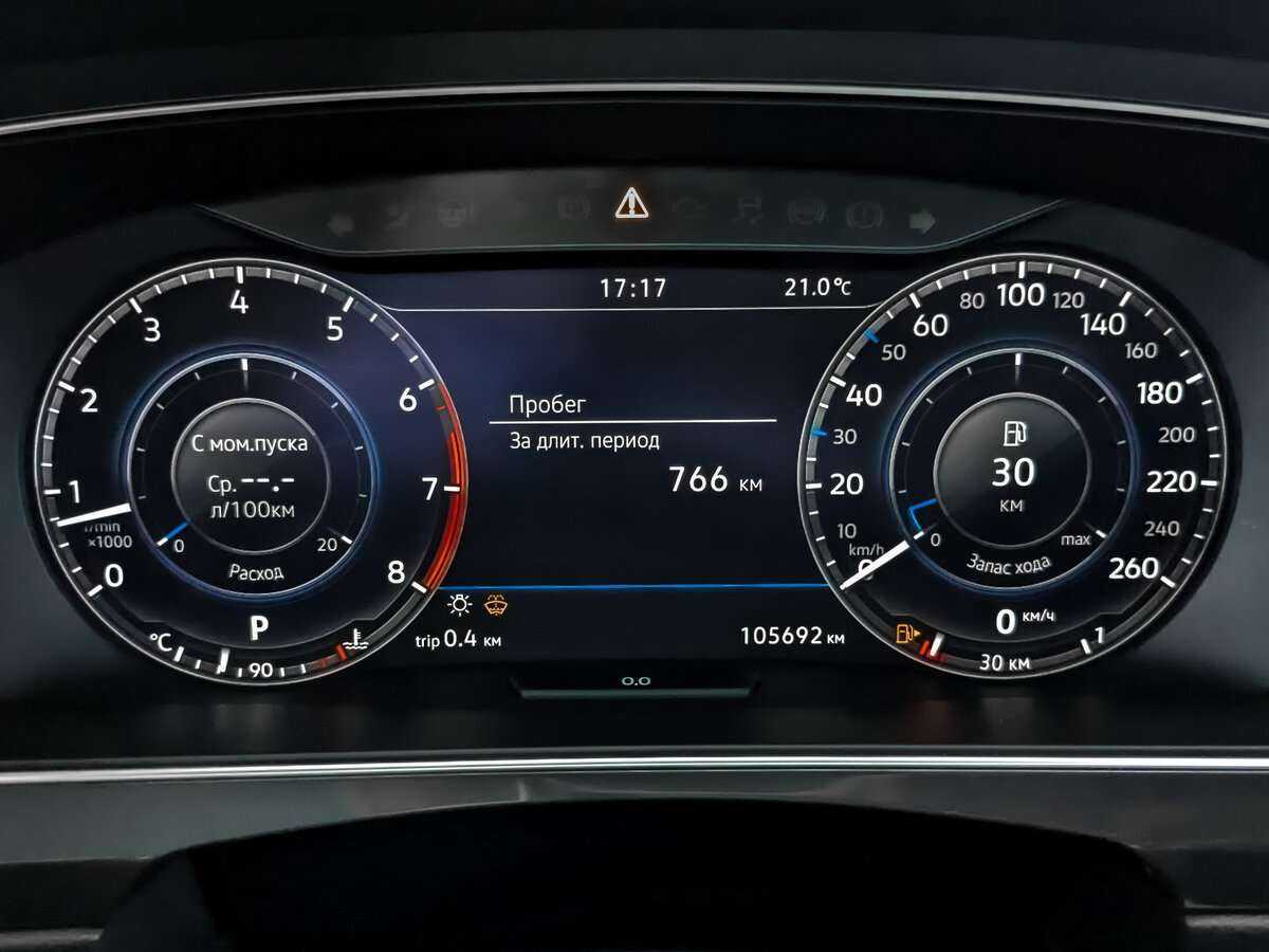 Купить Volkswagen Tiguan, 2018, 105 691 км, фото №12