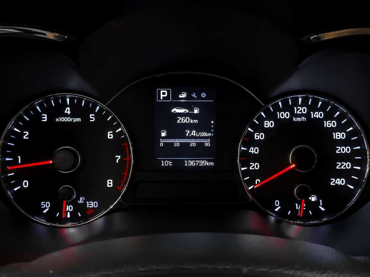 Купить Kia Cerato, 2017, 136 731 км, фото №15