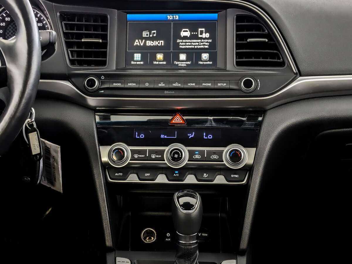 Купить Hyundai Elantra, 2020, 83 421 км, фото №13