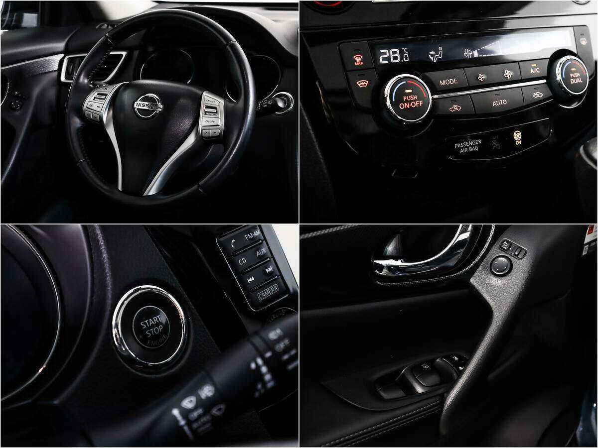 Купить Nissan X-Trail, 2016, 141 287 км, фото №16