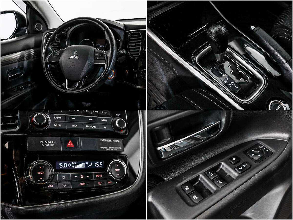 Купить Mitsubishi Outlander, 2018, 202 715 км, фото №13