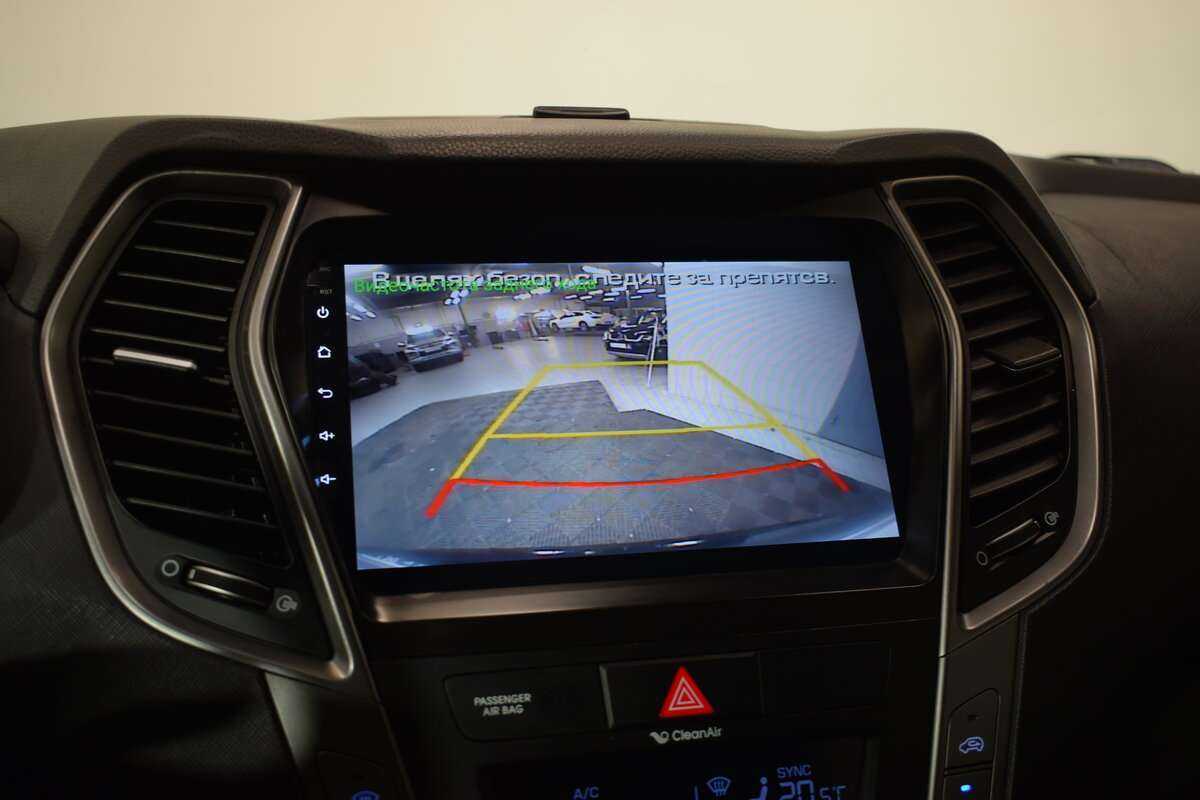 Купить Hyundai Santa Fe, 2016, 86 000 км, фото №11