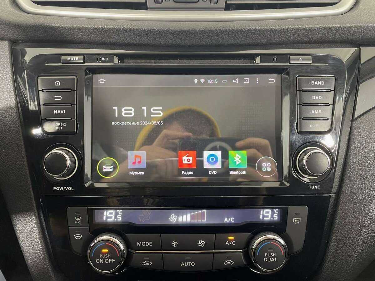 Купить Nissan Qashqai, 2017, 207 130 км, фото №12