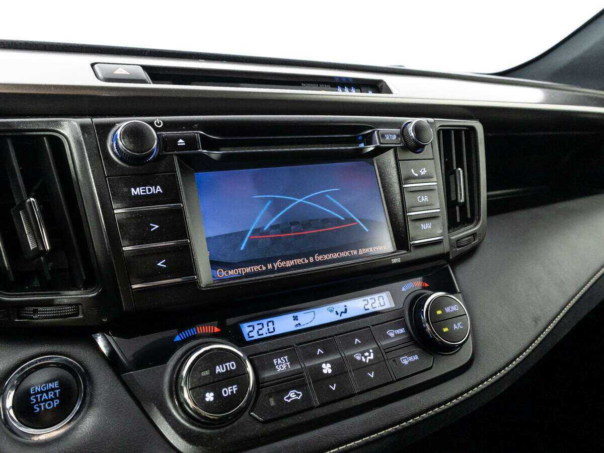 Купить Toyota RAV4, 2016, 170 973 км, фото №17