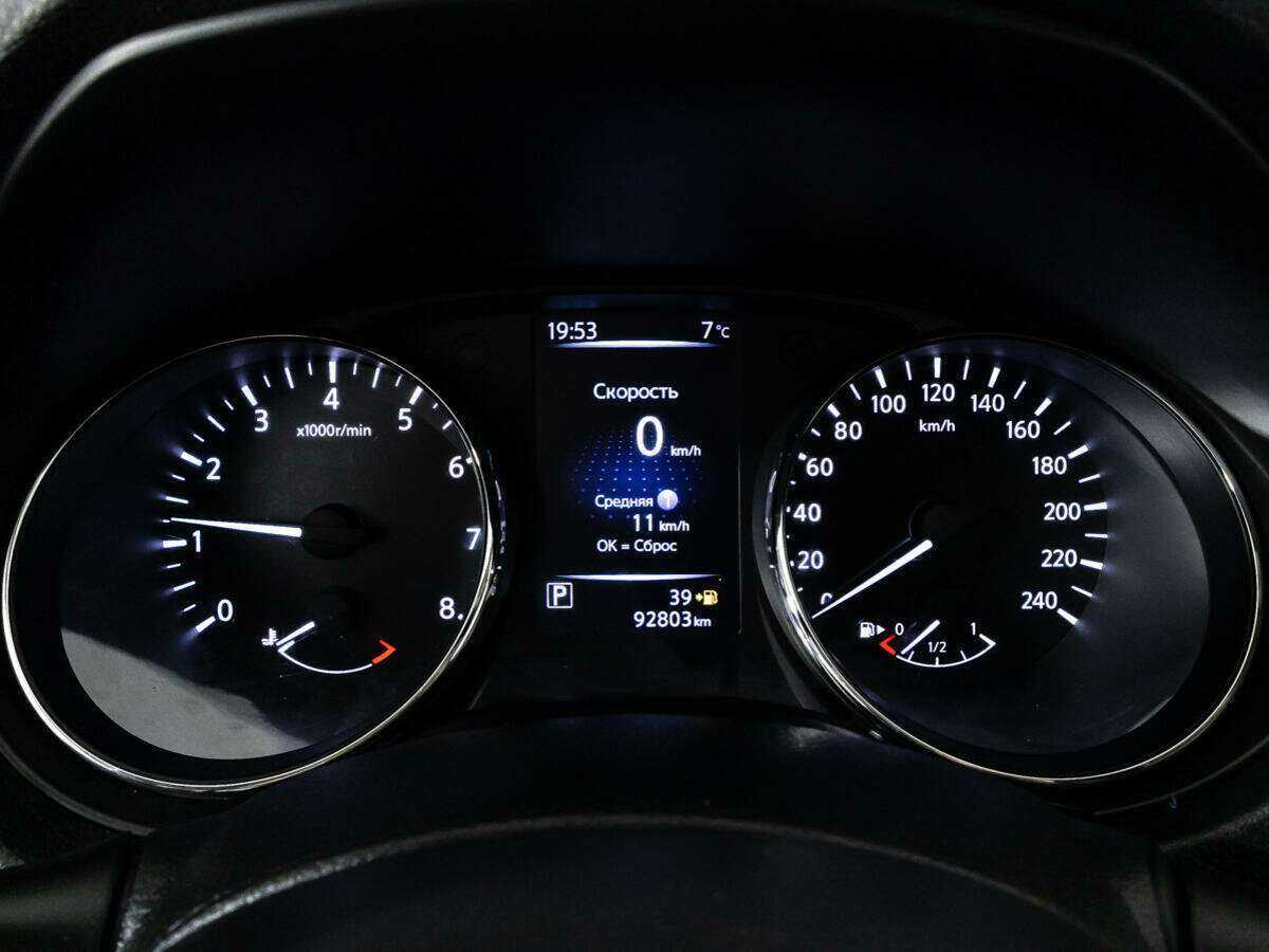 Купить Nissan Qashqai, 2021, 92 798 км, фото №12