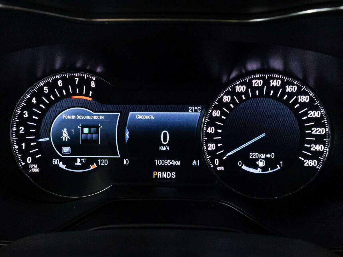 Купить Ford Mondeo, 2017, 100 945 км, фото №11