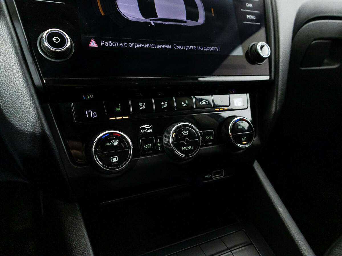 Купить Skoda Octavia, 2018, 311 613 км, фото №16