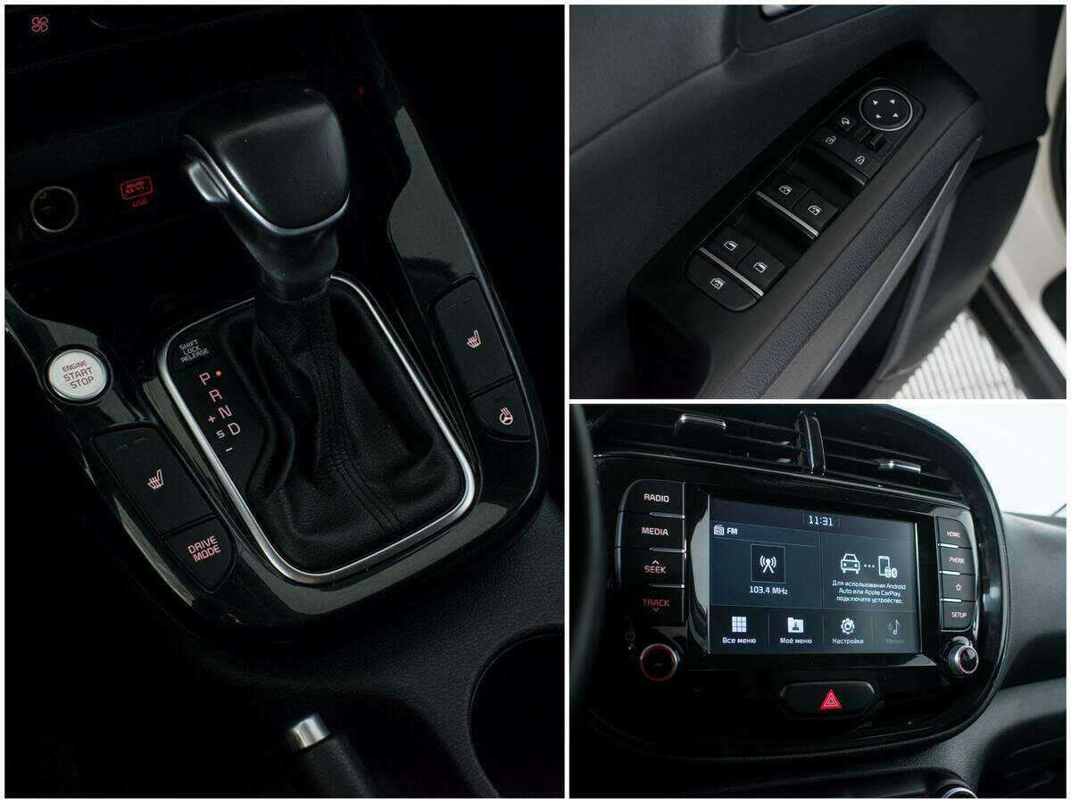 Купить Kia Soul, 2019, 129 300 км, фото №15