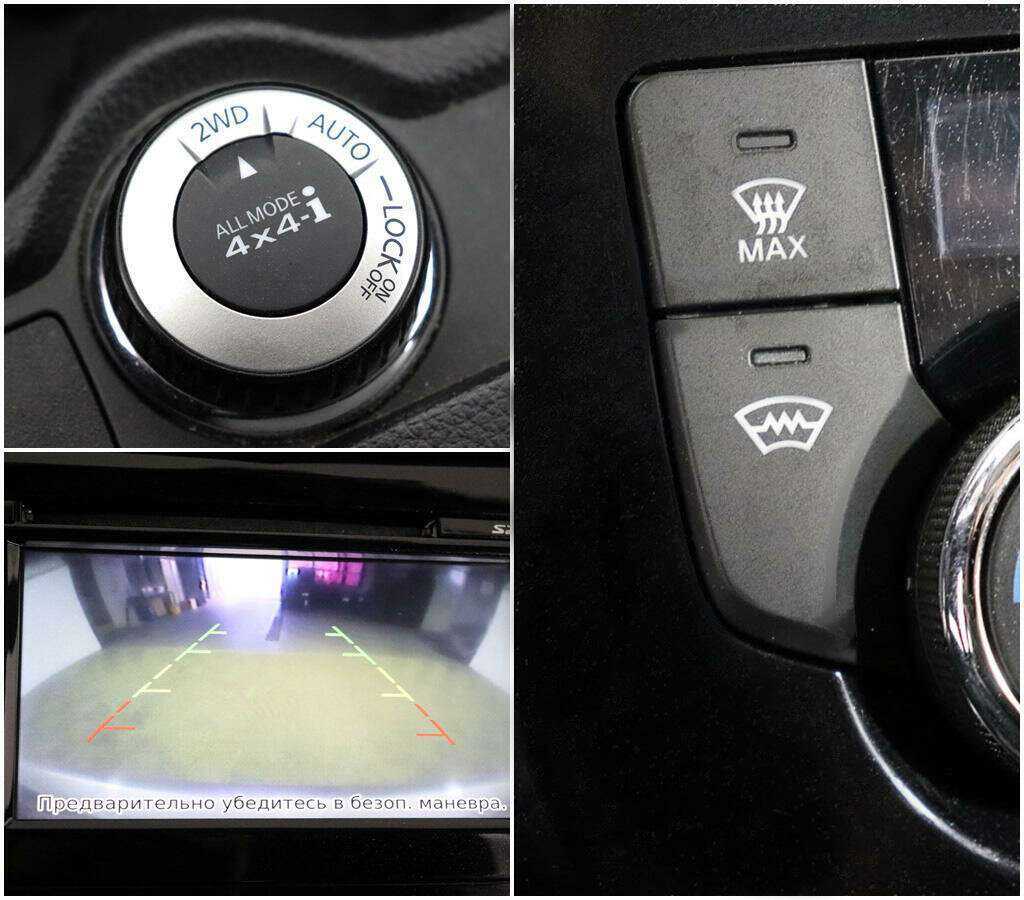 Купить Nissan Qashqai, 2017, 115 850 км, фото №12