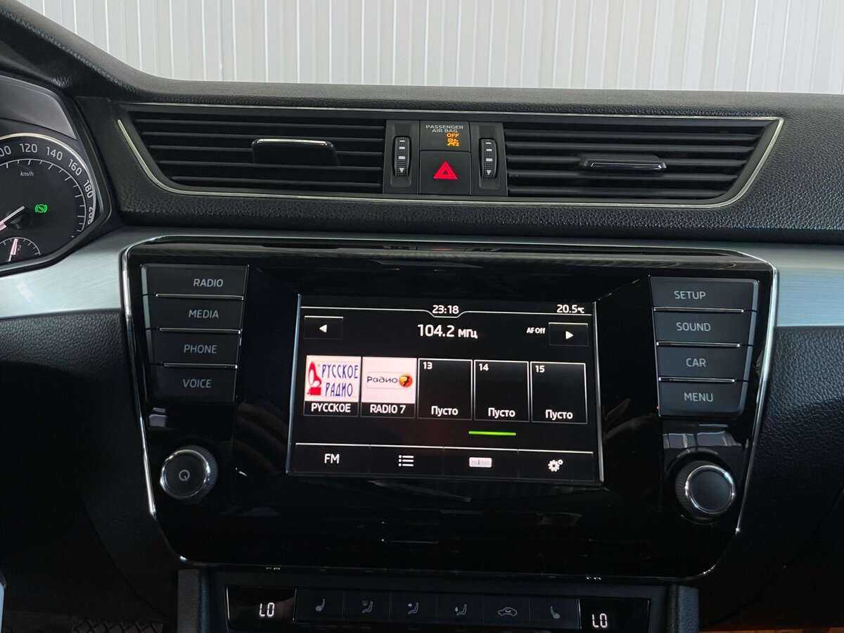 Купить Skoda Superb, 2015, 193 594 км, фото №15