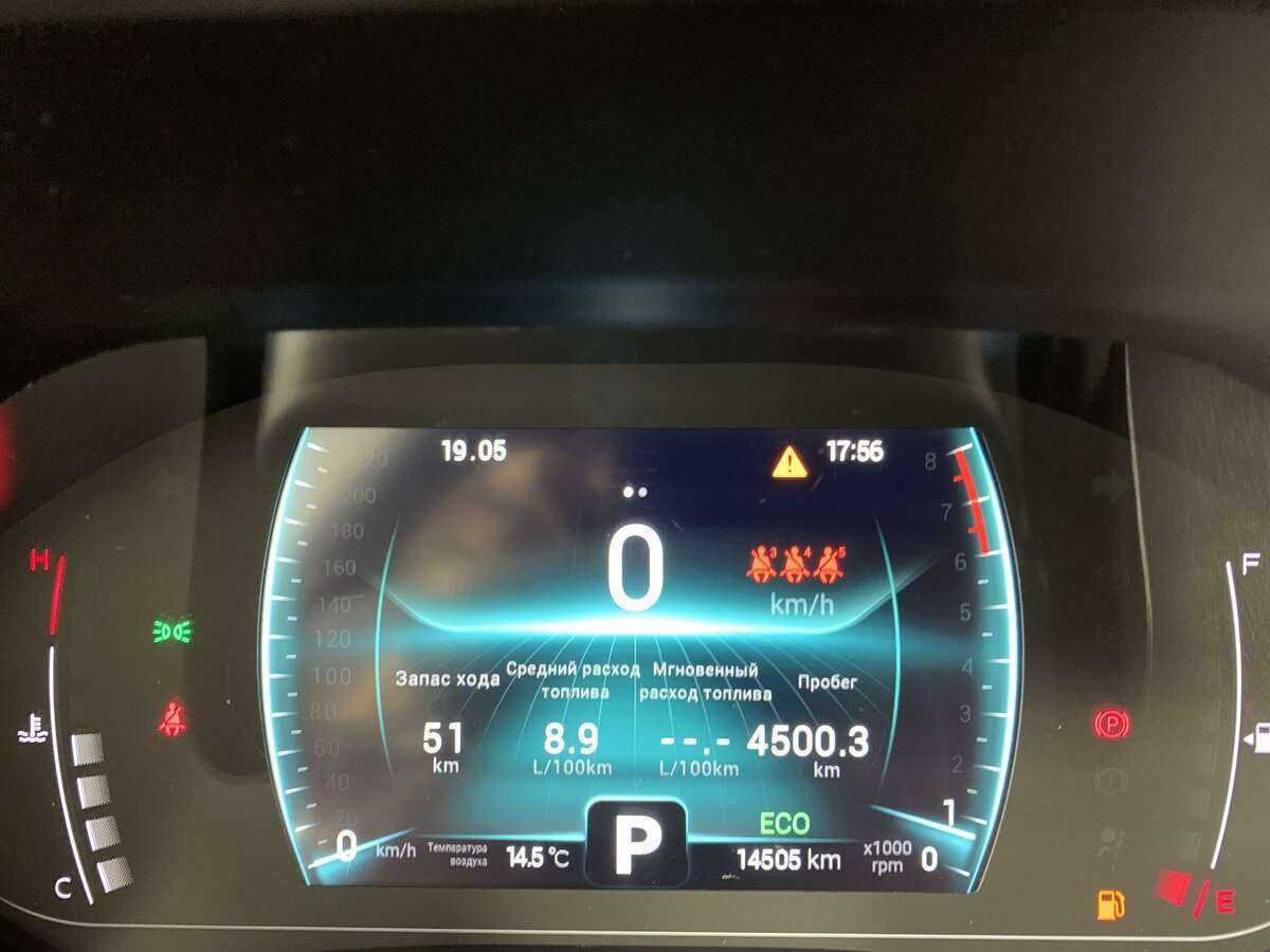 Купить CHERY Tiggo 7 Pro, 2022, 14 504 км, фото №11