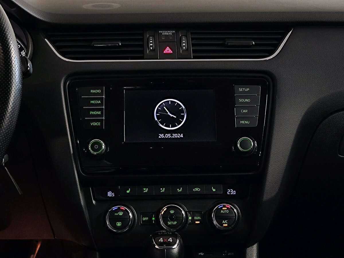 Купить Skoda Octavia, 2015, 126 000 км, фото №14