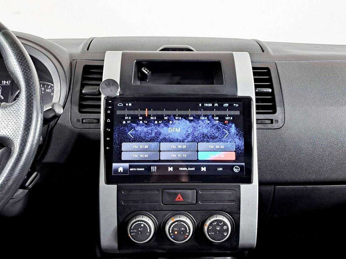 Купить Nissan X-Trail, 2012, 195 000 км, фото №13