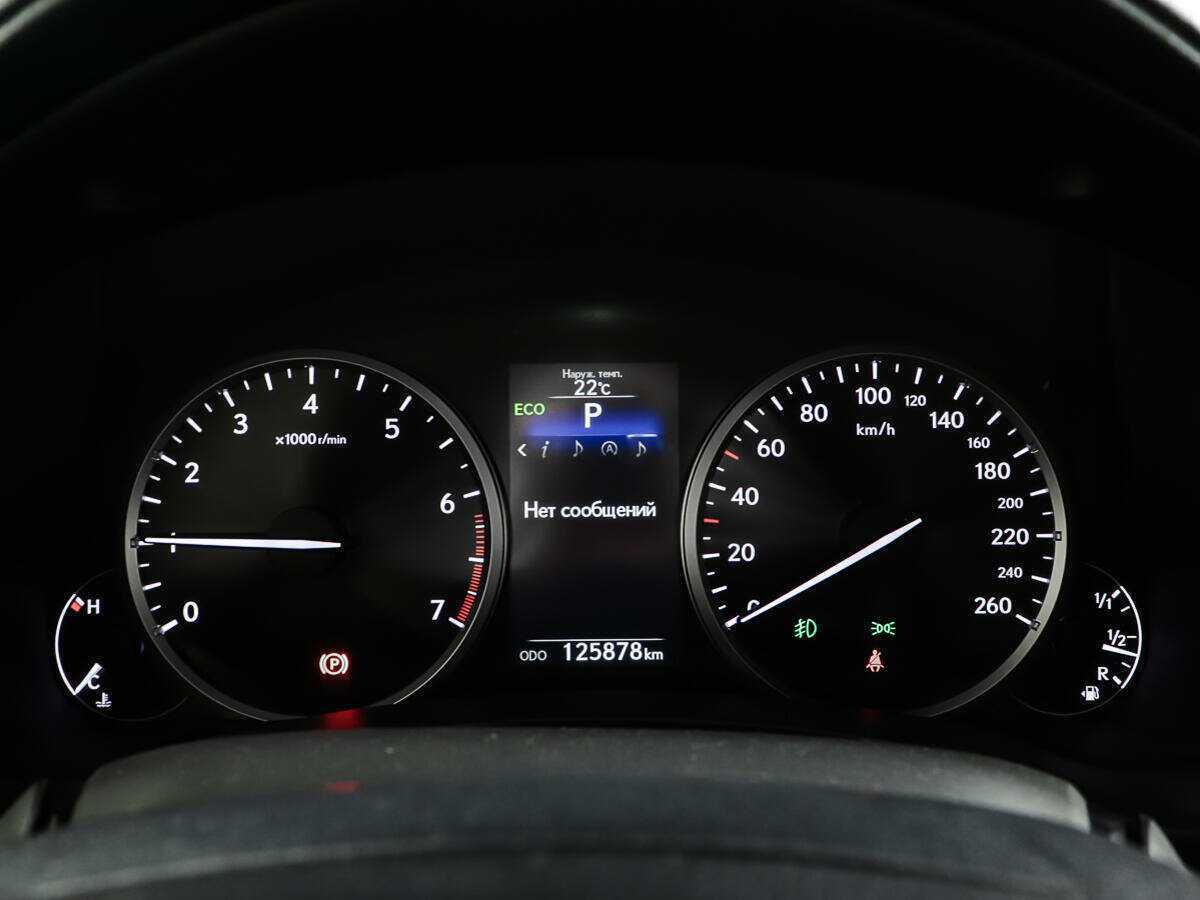 Купить Lexus NX 200, 2015, 125 878 км, фото №14