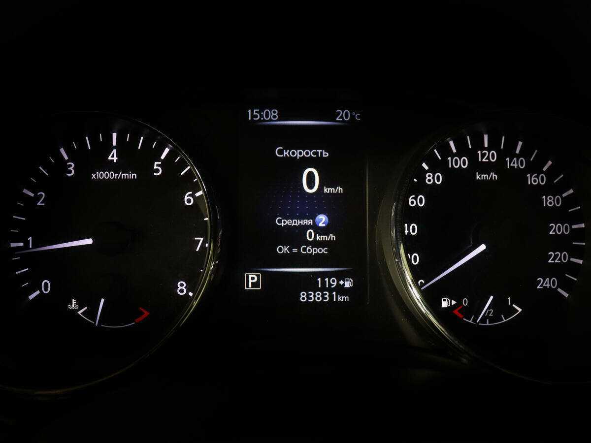 Купить Nissan X-Trail, 2018, 83 000 км, фото №9