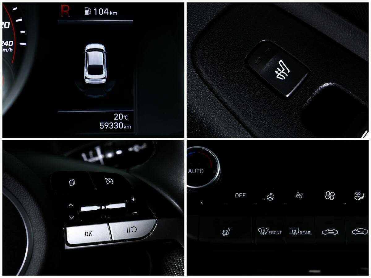 Купить Hyundai Elantra, 2021, 56 012 км, фото №15