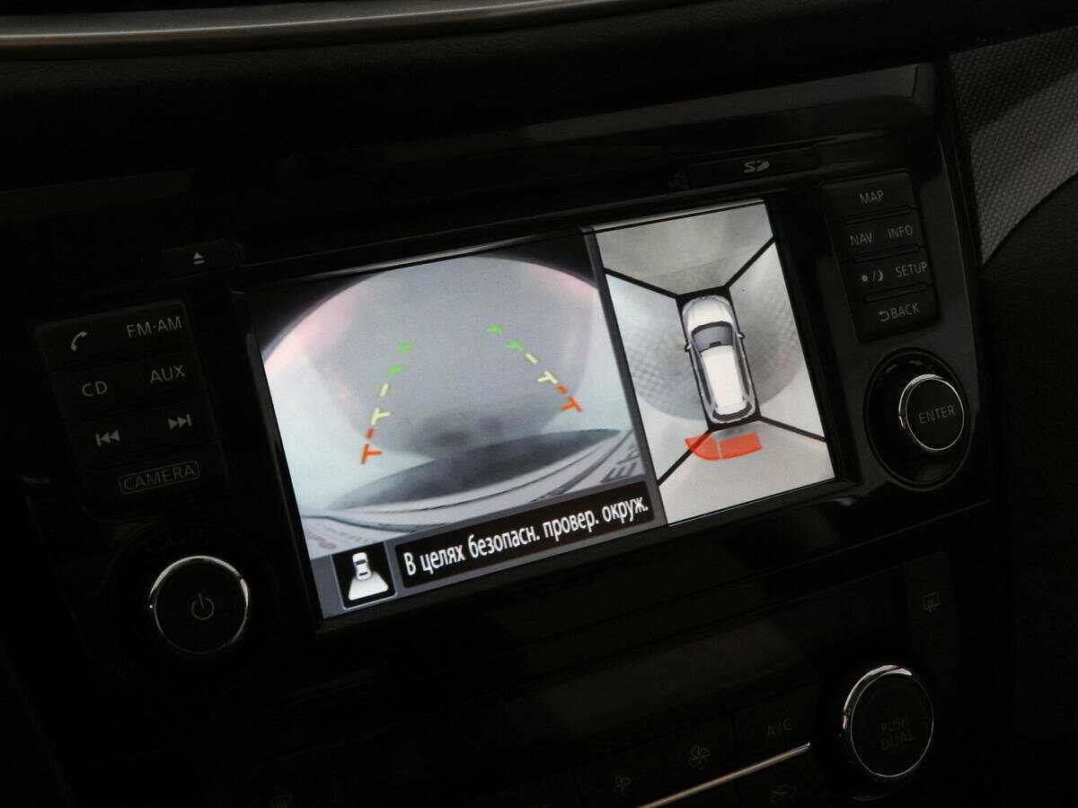 Купить Nissan X-Trail, 2015, 62 925 км, фото №11