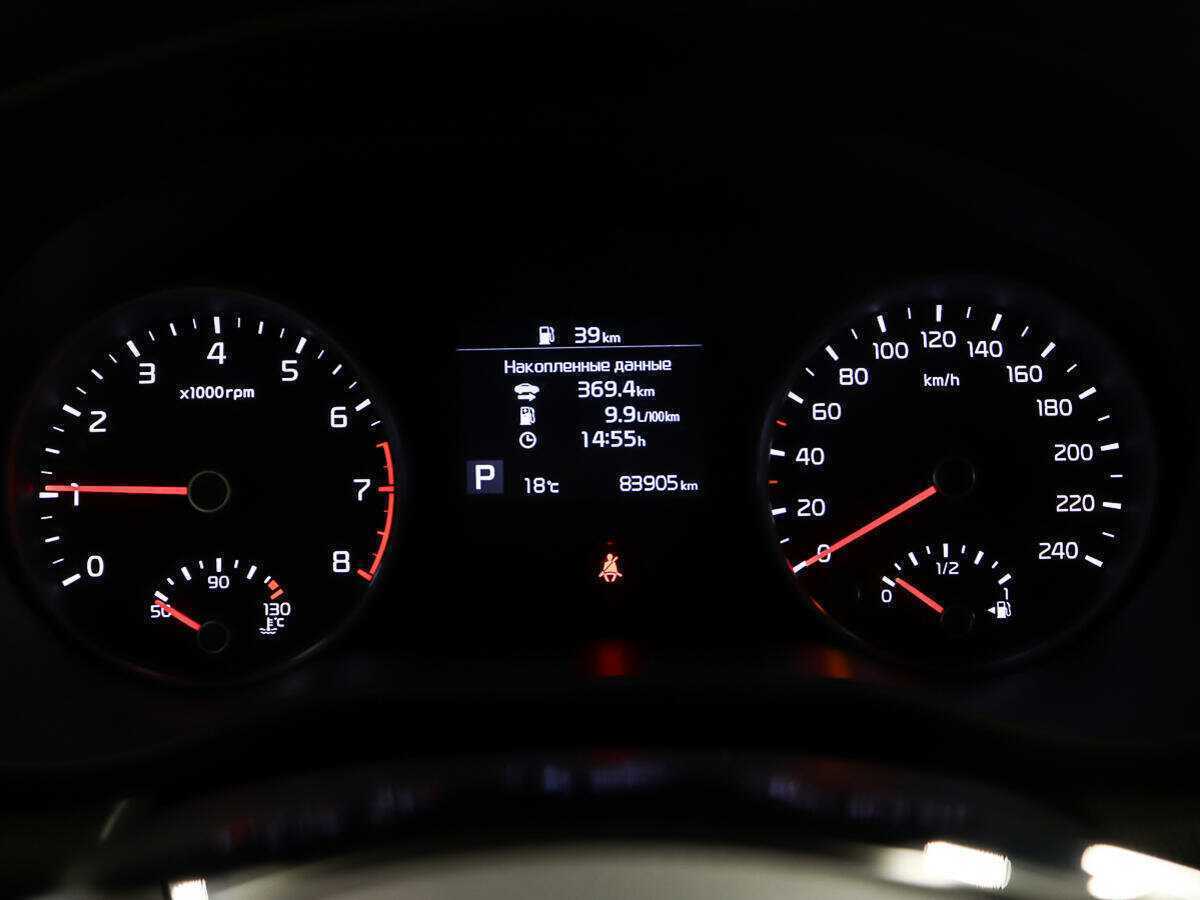 Купить Kia Sportage, 2019, 83 002 км, фото №14