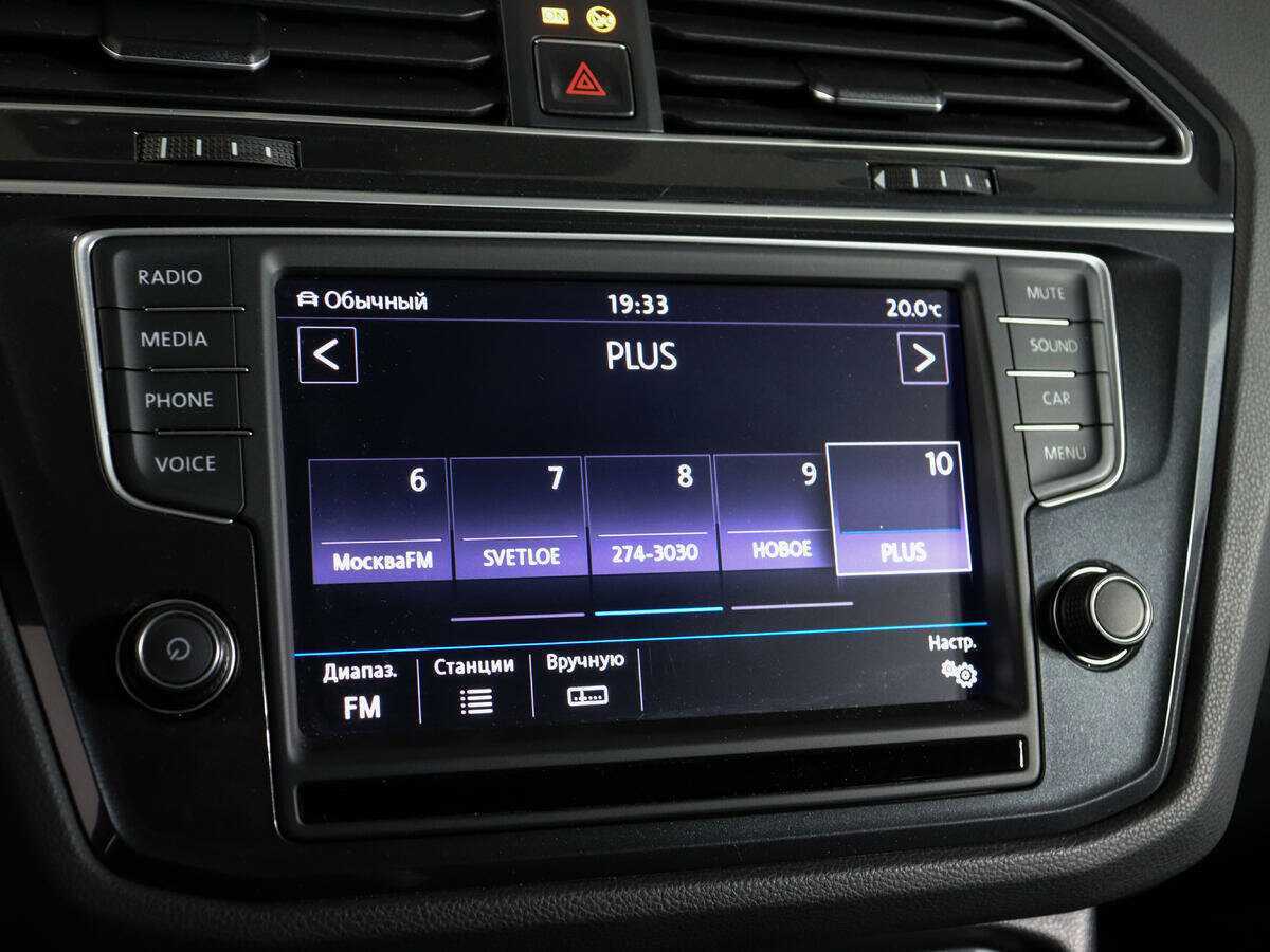 Купить Volkswagen Tiguan, 2017, 110 550 км, фото №25