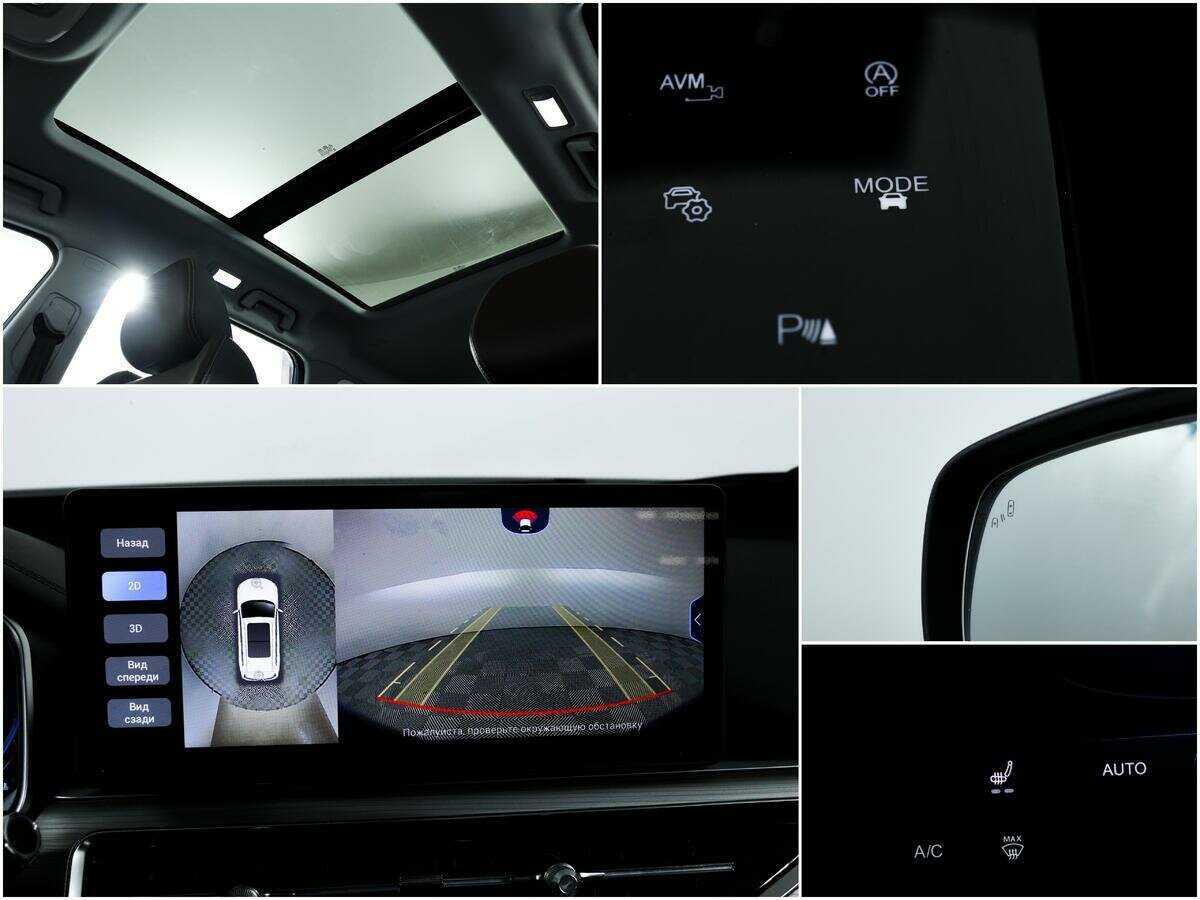 Купить CHERY Tiggo 8 Pro, 2021, 38 500 км, фото №16