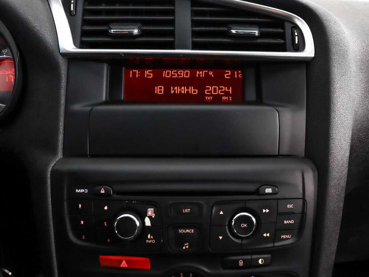 Купить Citroen C4, 2012, 263 764 км, фото №13