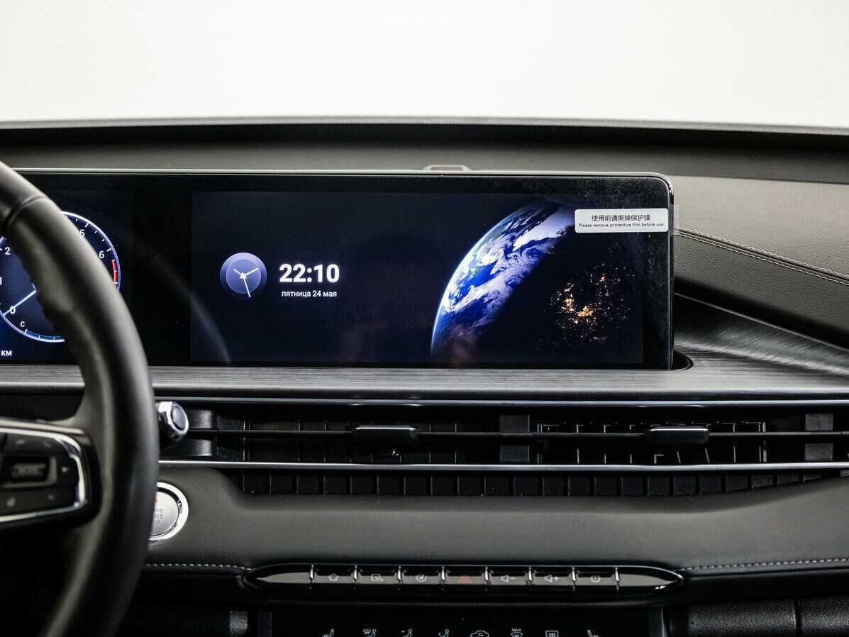 Купить CHERY Tiggo 7 Pro Max, 2023, 53 669 км, фото №12