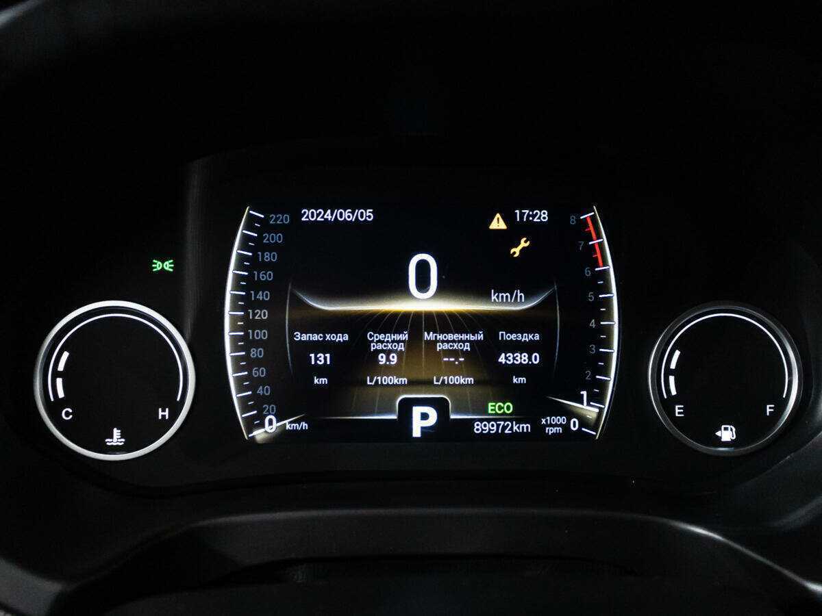 Купить CHERY Tiggo 4, 2020, 89 771 км, фото №12