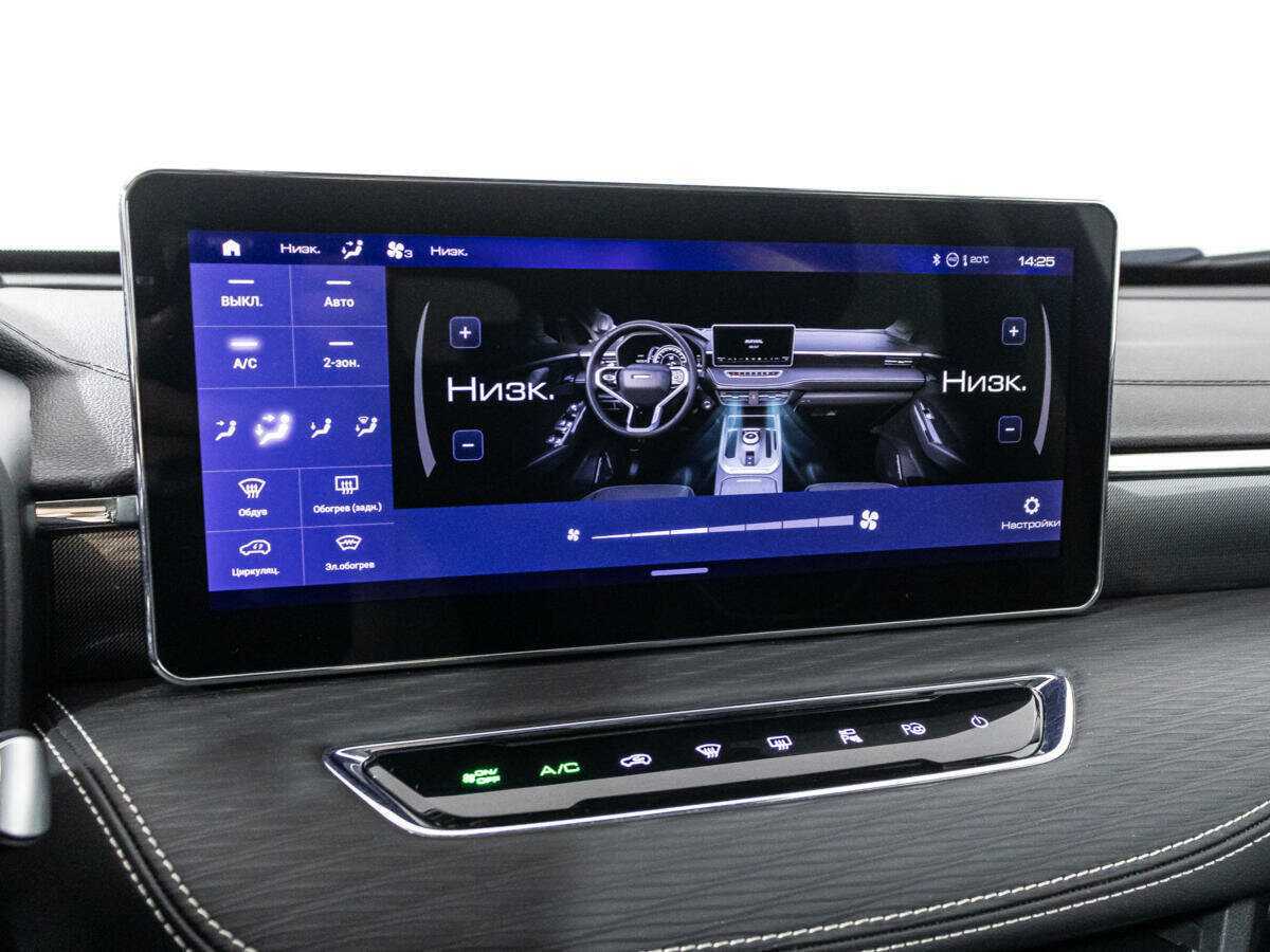 Купить Haval Jolion, 2021, 47 716 км, фото №18